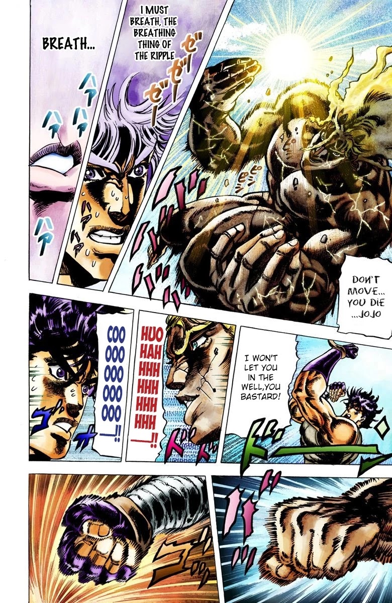 JoJo’s Bizarre Adventure Part 2 – Battle Tendency (Colored) Chapter 17 - Page 11