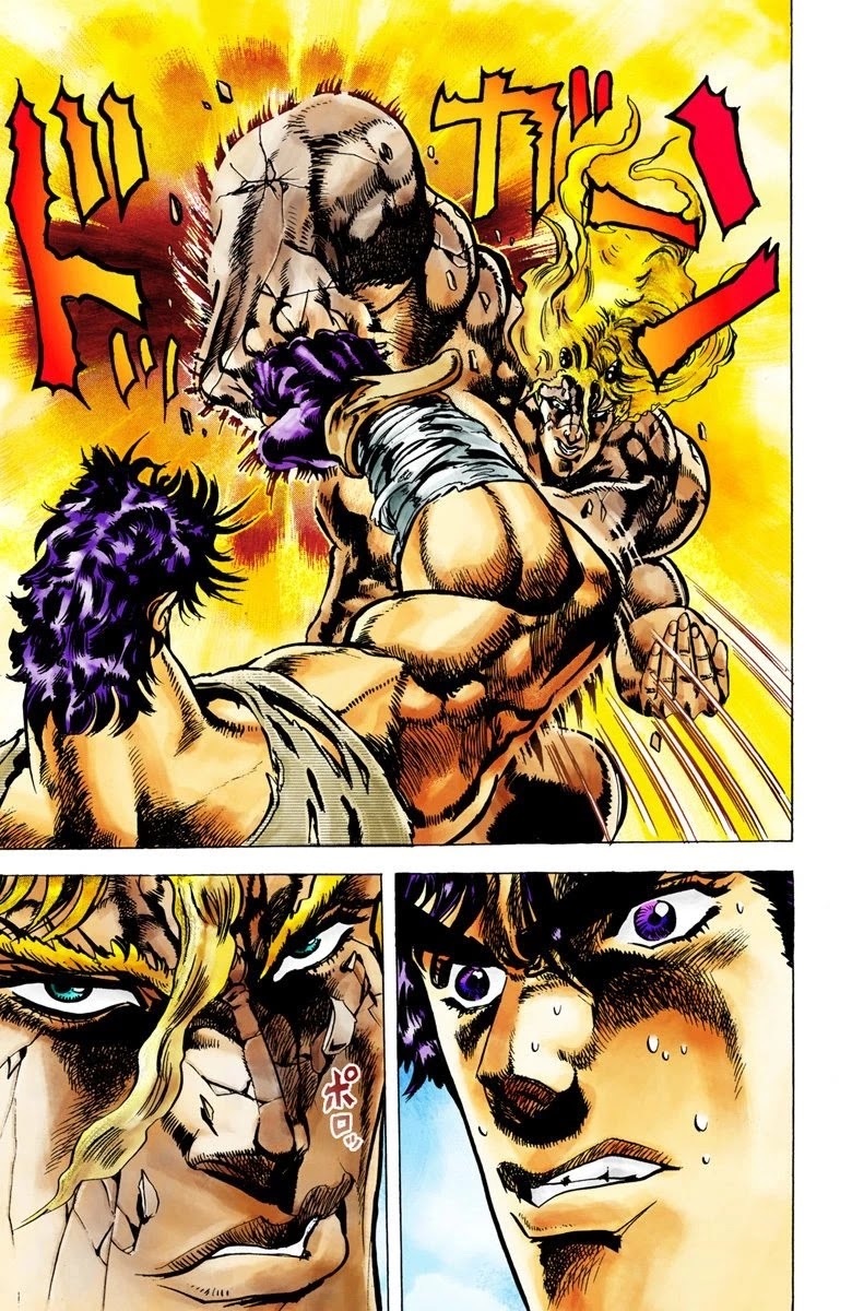 JoJo’s Bizarre Adventure Part 2 – Battle Tendency (Colored) Chapter 17 - Page 12