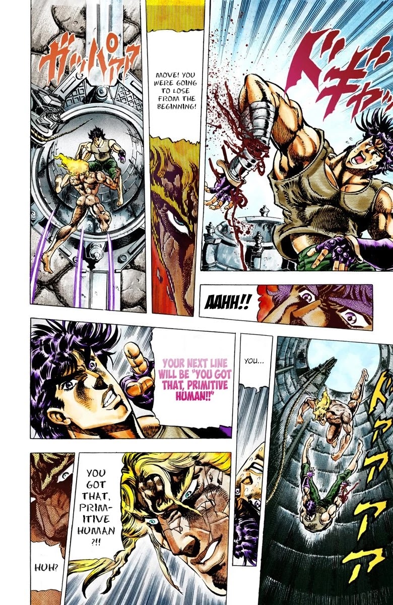 JoJo’s Bizarre Adventure Part 2 – Battle Tendency (Colored) Chapter 17 - Page 13