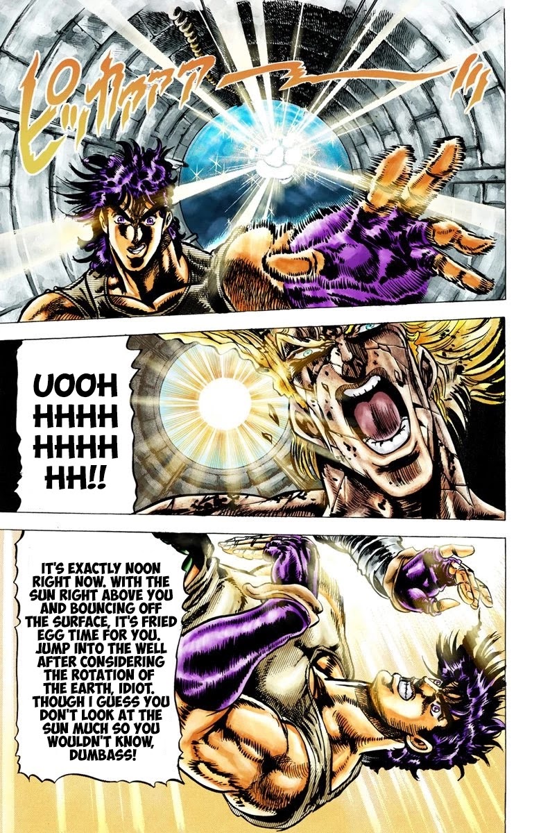 JoJo’s Bizarre Adventure Part 2 – Battle Tendency (Colored) Chapter 17 - Page 14