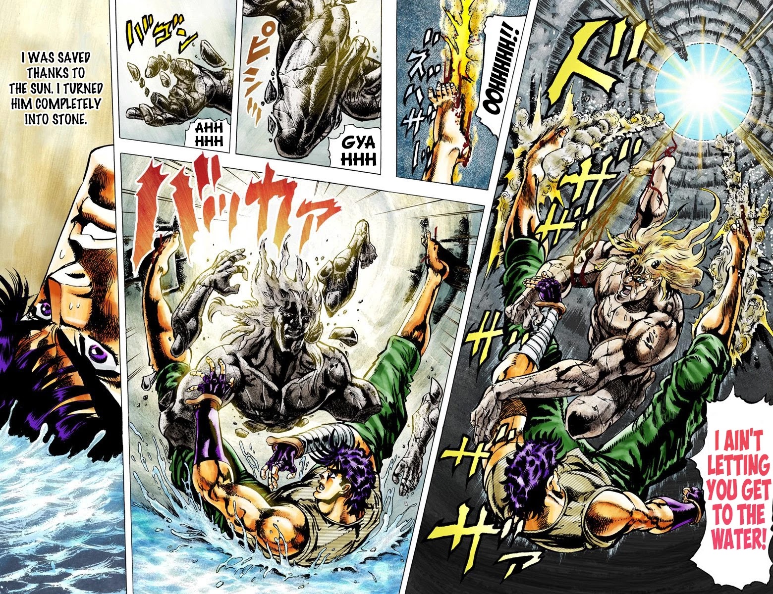 JoJo’s Bizarre Adventure Part 2 – Battle Tendency (Colored) Chapter 17 - Page 15