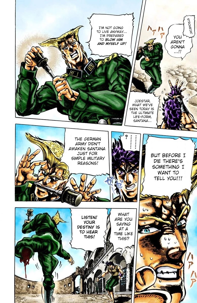 JoJo’s Bizarre Adventure Part 2 – Battle Tendency (Colored) Chapter 17 - Page 5