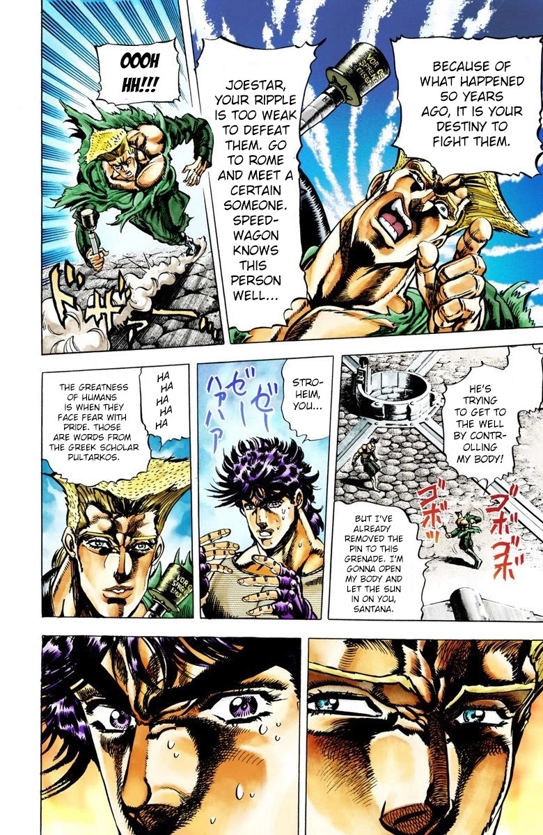 JoJo’s Bizarre Adventure Part 2 – Battle Tendency (Colored) Chapter 17 - Page 7