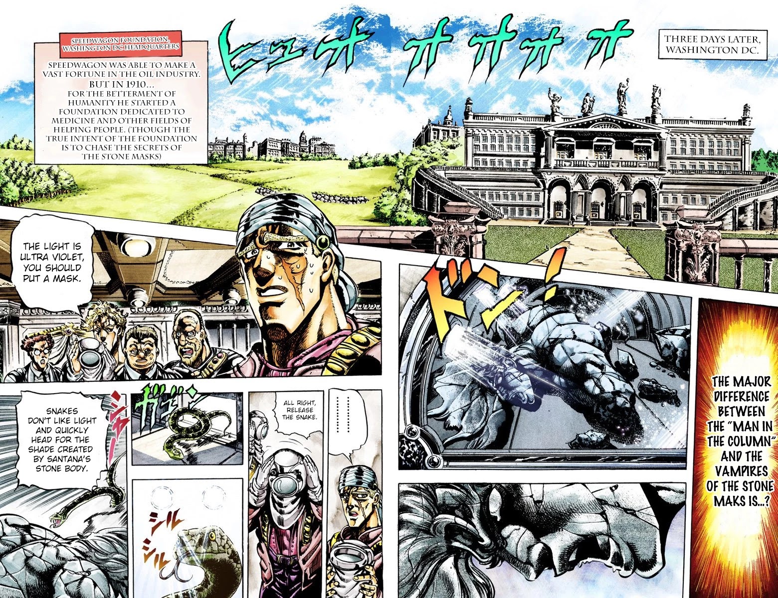 JoJo’s Bizarre Adventure Part 2 – Battle Tendency (Colored) Chapter 18 - Page 1