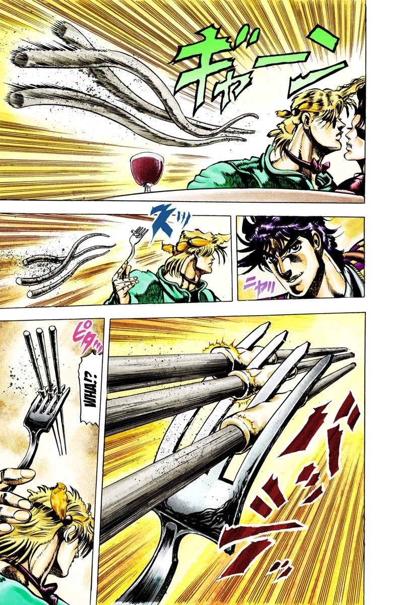 JoJo’s Bizarre Adventure Part 2 – Battle Tendency (Colored) Chapter 18 - Page 13