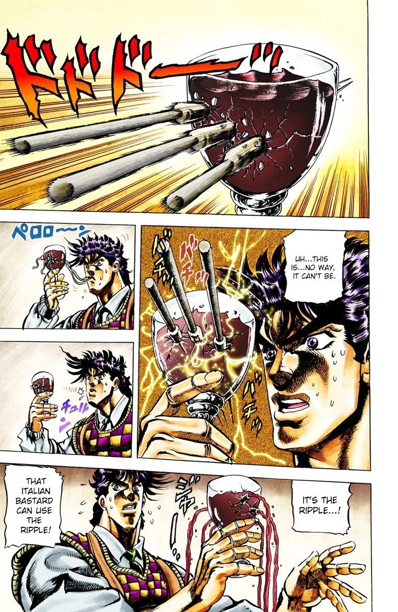 JoJo’s Bizarre Adventure Part 2 – Battle Tendency (Colored) Chapter 18 - Page 15