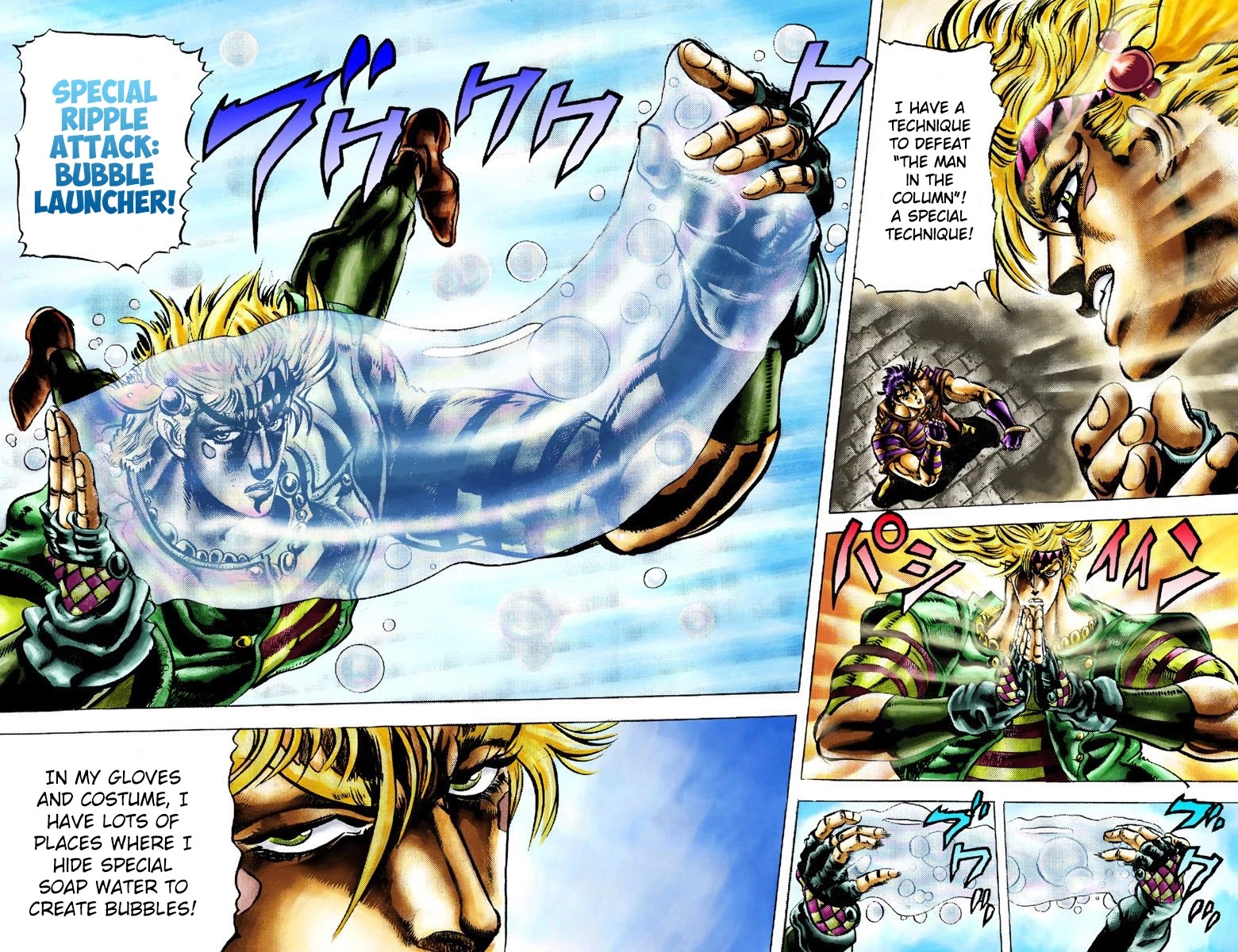 JoJo’s Bizarre Adventure Part 2 – Battle Tendency (Colored) Chapter 19 - Page 11