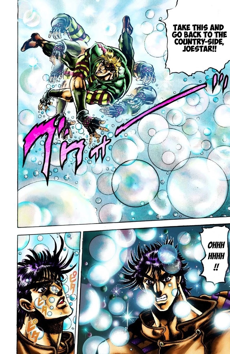 JoJo’s Bizarre Adventure Part 2 – Battle Tendency (Colored) Chapter 19 - Page 12