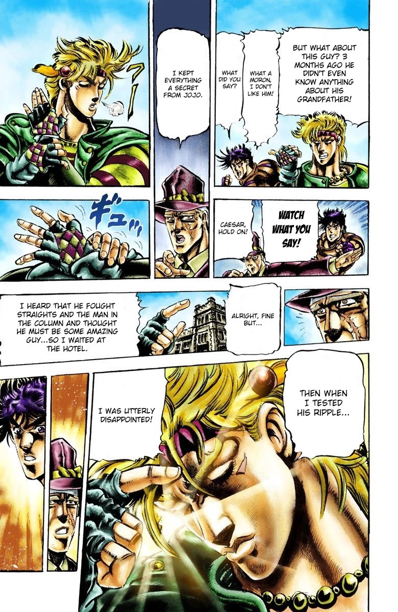 JoJo’s Bizarre Adventure Part 2 – Battle Tendency (Colored) Chapter 19 - Page 4