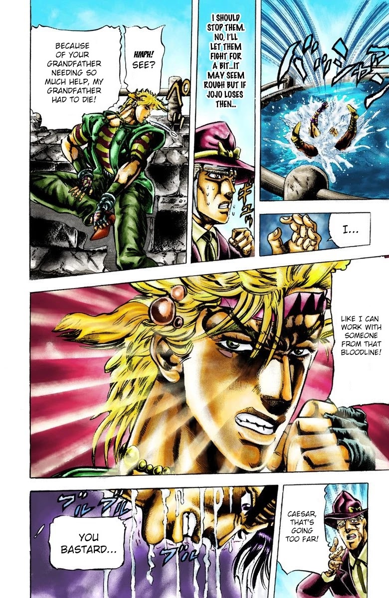 JoJo’s Bizarre Adventure Part 2 – Battle Tendency (Colored) Chapter 19 - Page 9