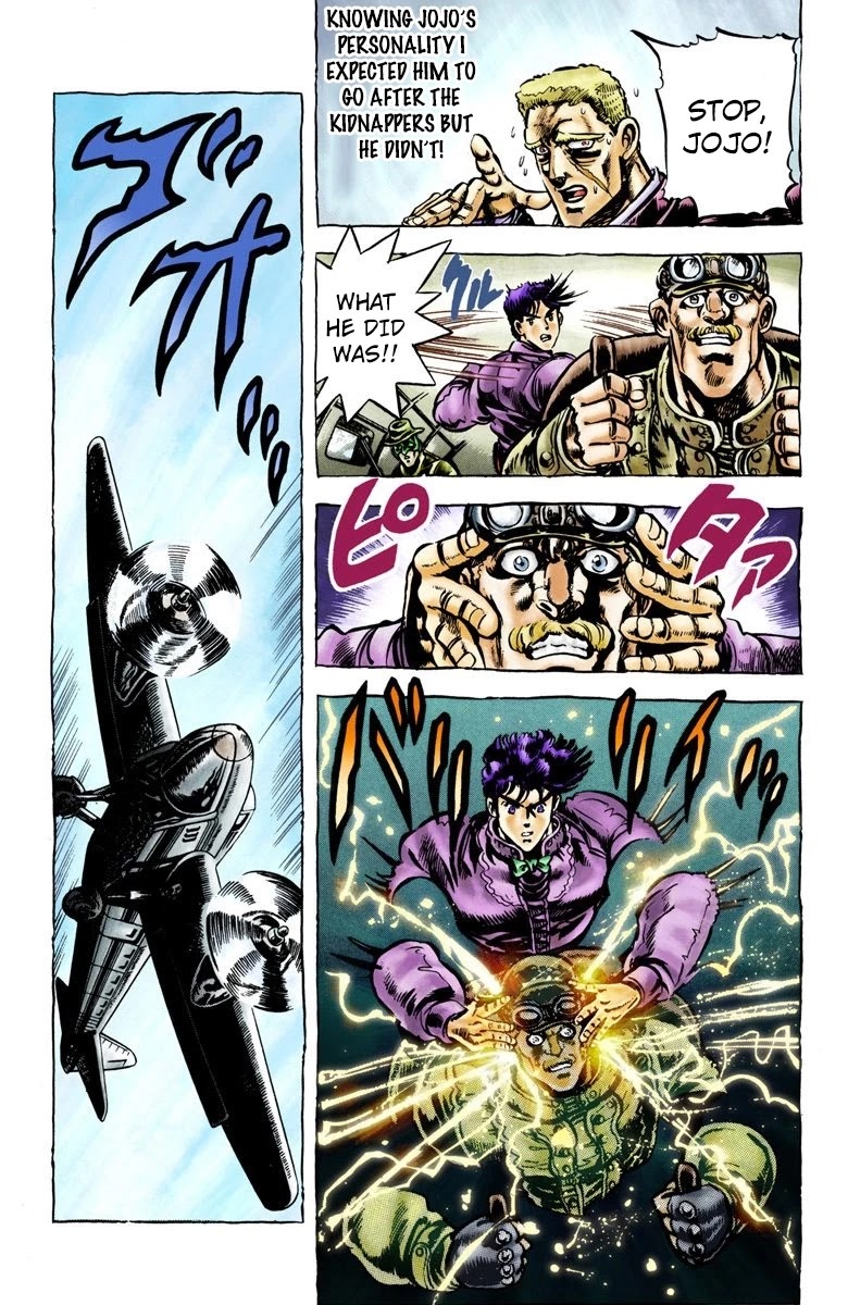 JoJo’s Bizarre Adventure Part 2 – Battle Tendency (Colored) Chapter 2 - Page 10