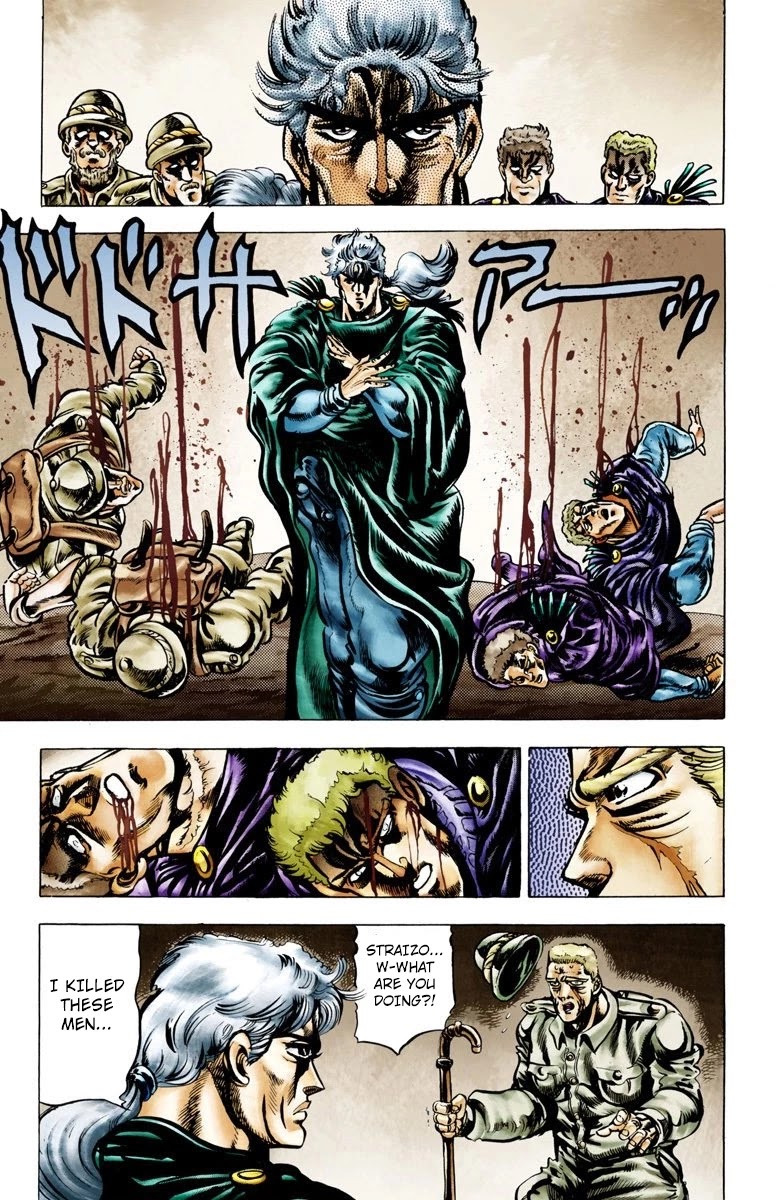 JoJo’s Bizarre Adventure Part 2 – Battle Tendency (Colored) Chapter 2 - Page 14