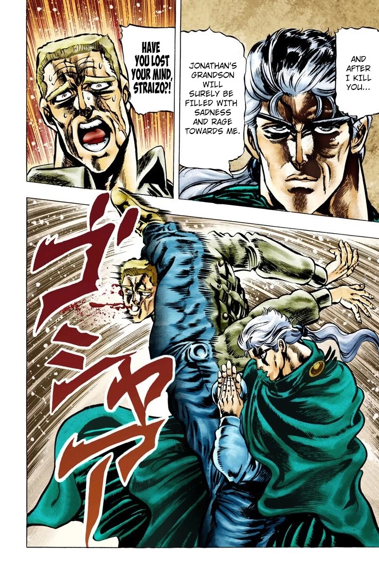 JoJo’s Bizarre Adventure Part 2 – Battle Tendency (Colored) Chapter 2 - Page 15