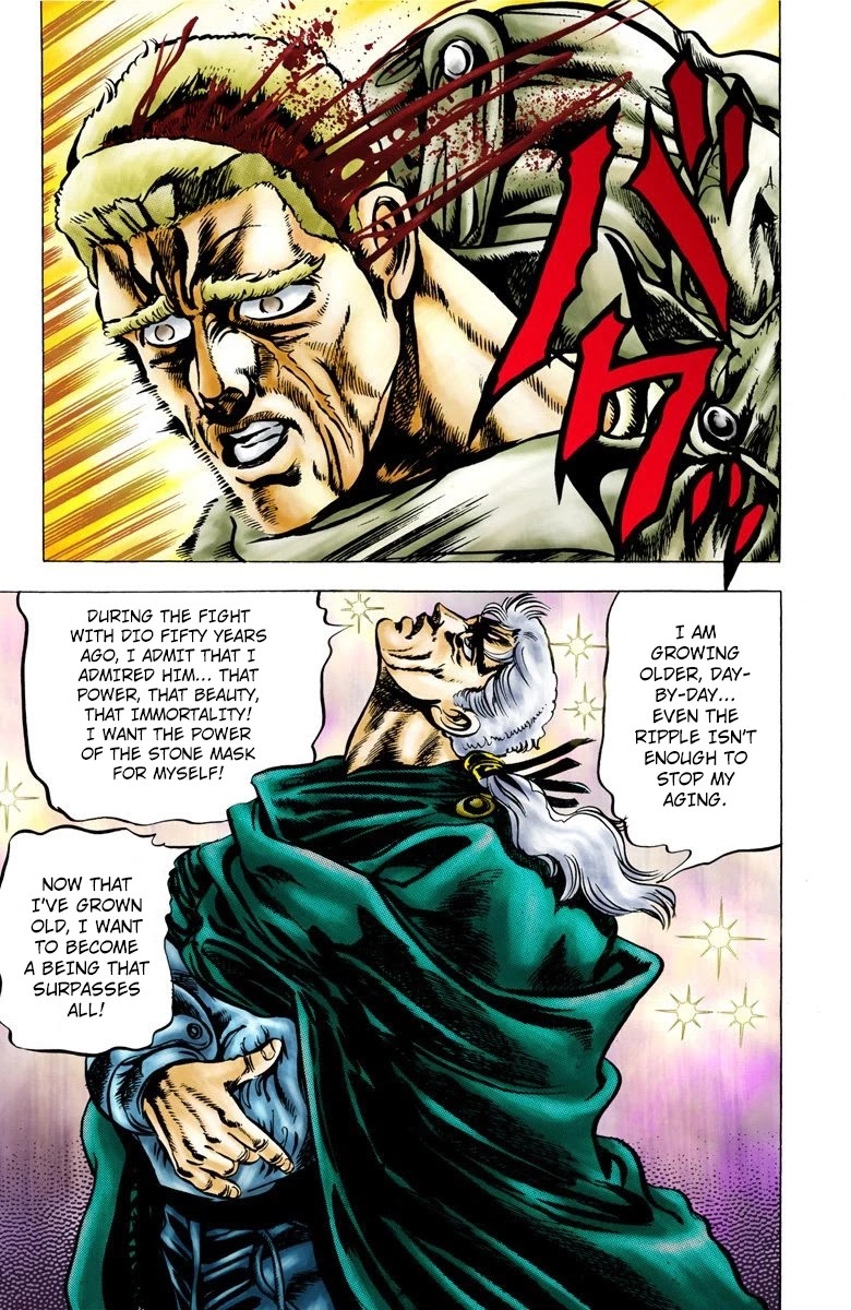 JoJo’s Bizarre Adventure Part 2 – Battle Tendency (Colored) Chapter 2 - Page 16