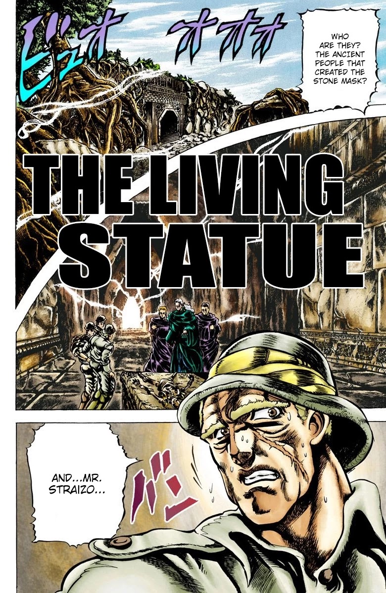 JoJo’s Bizarre Adventure Part 2 – Battle Tendency (Colored) Chapter 2 - Page 17