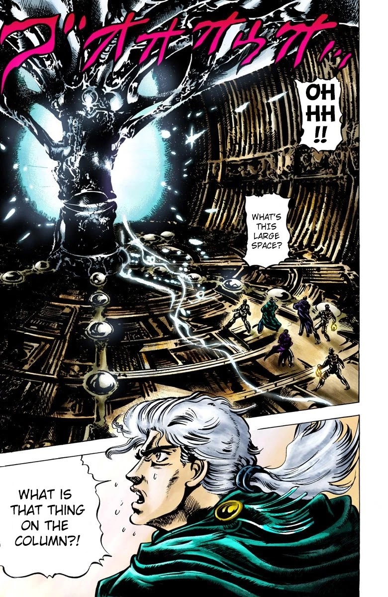 JoJo’s Bizarre Adventure Part 2 – Battle Tendency (Colored) Chapter 2 - Page 3