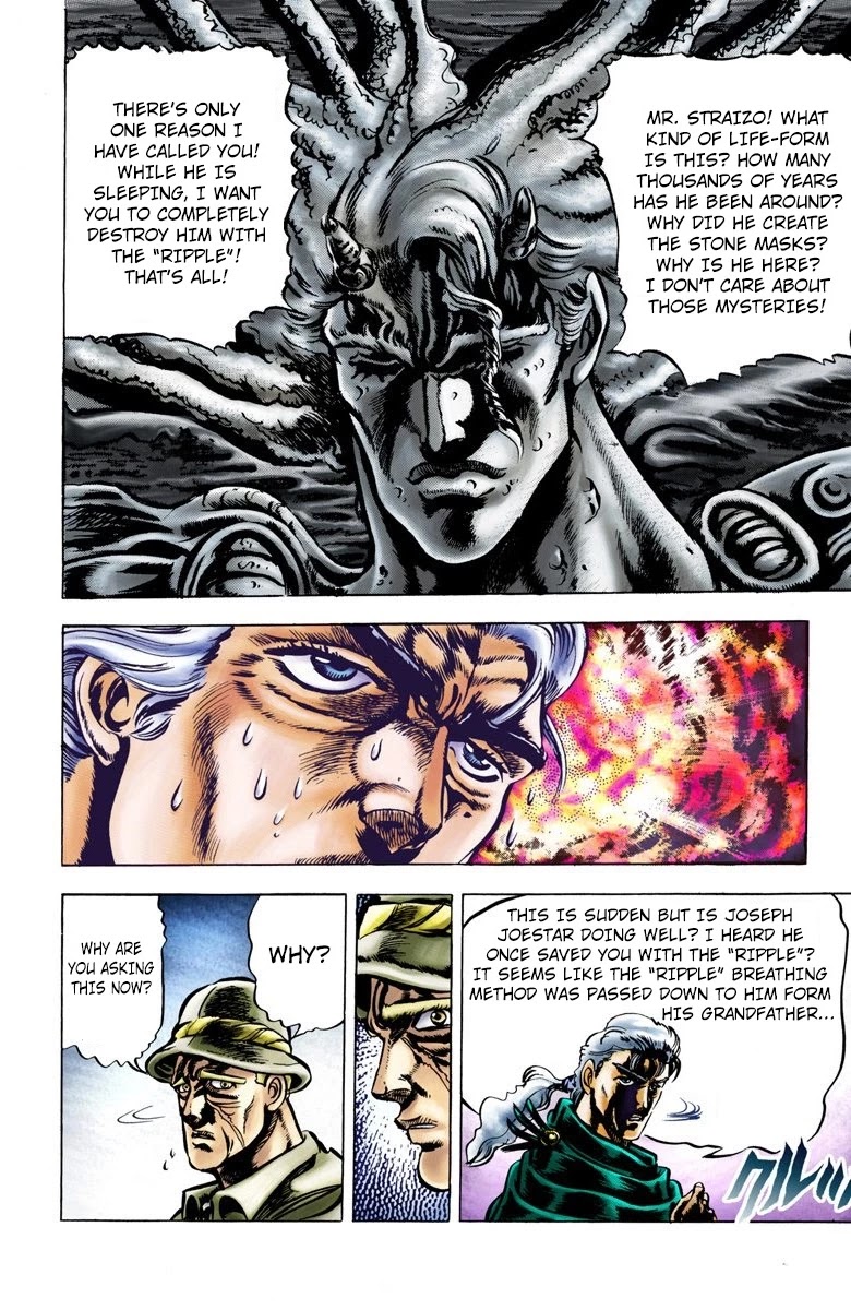 JoJo’s Bizarre Adventure Part 2 – Battle Tendency (Colored) Chapter 2 - Page 5