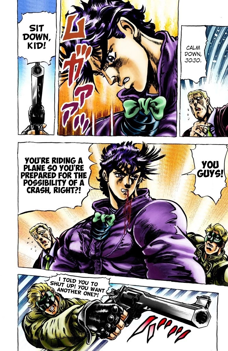 JoJo’s Bizarre Adventure Part 2 – Battle Tendency (Colored) Chapter 2 - Page 9