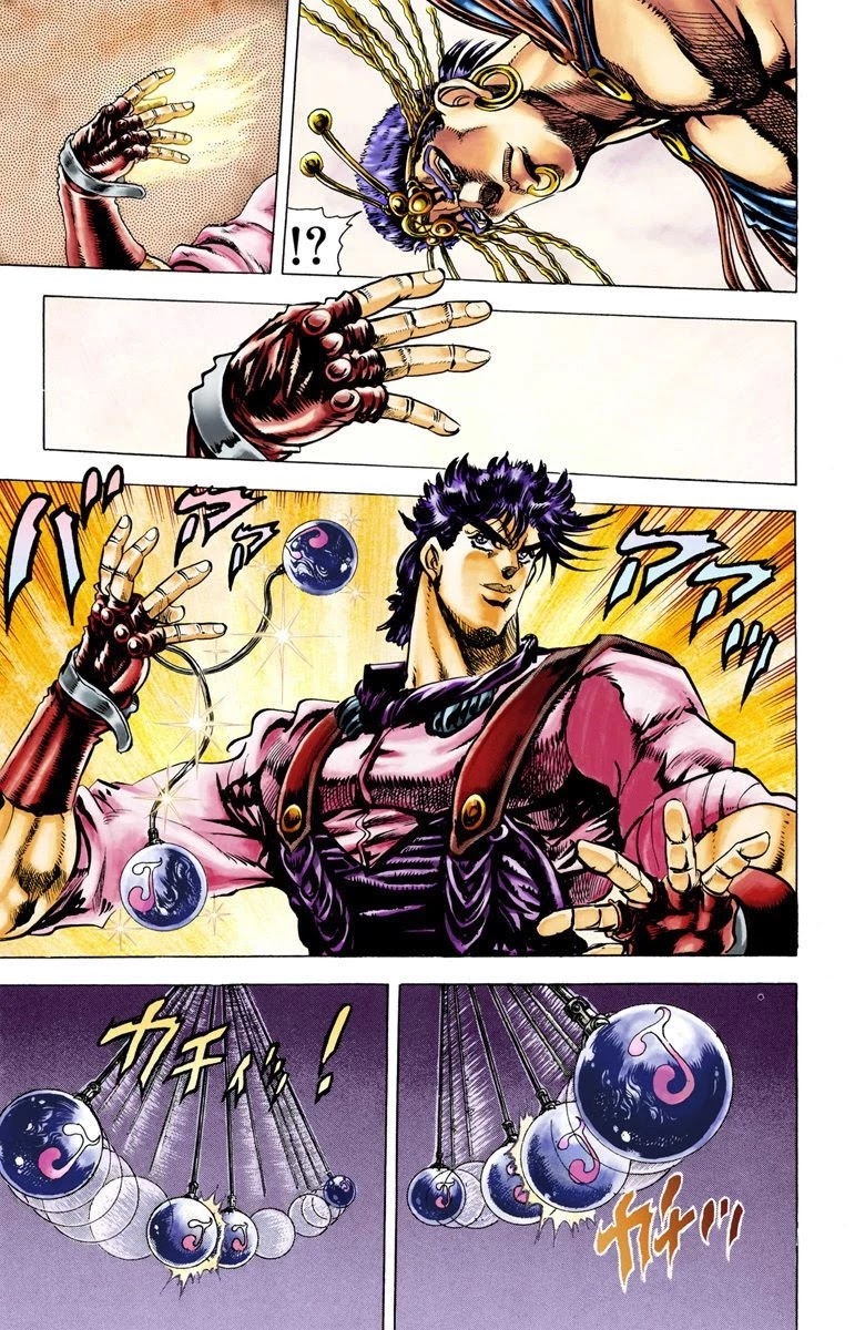 JoJo’s Bizarre Adventure Part 2 – Battle Tendency (Colored) Chapter 23 - Page 15