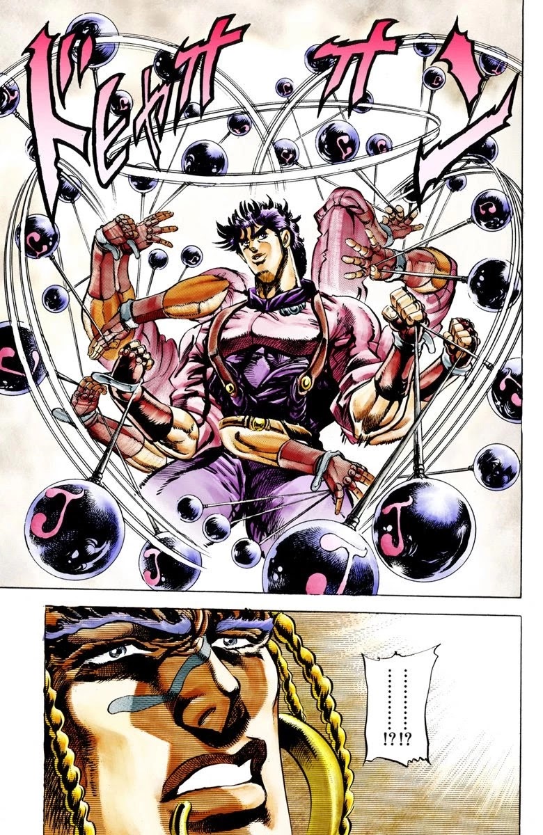 JoJo’s Bizarre Adventure Part 2 – Battle Tendency (Colored) Chapter 23 - Page 19