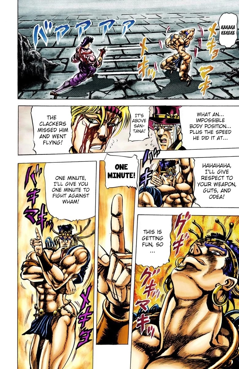 JoJo’s Bizarre Adventure Part 2 – Battle Tendency (Colored) Chapter 24 - Page 11