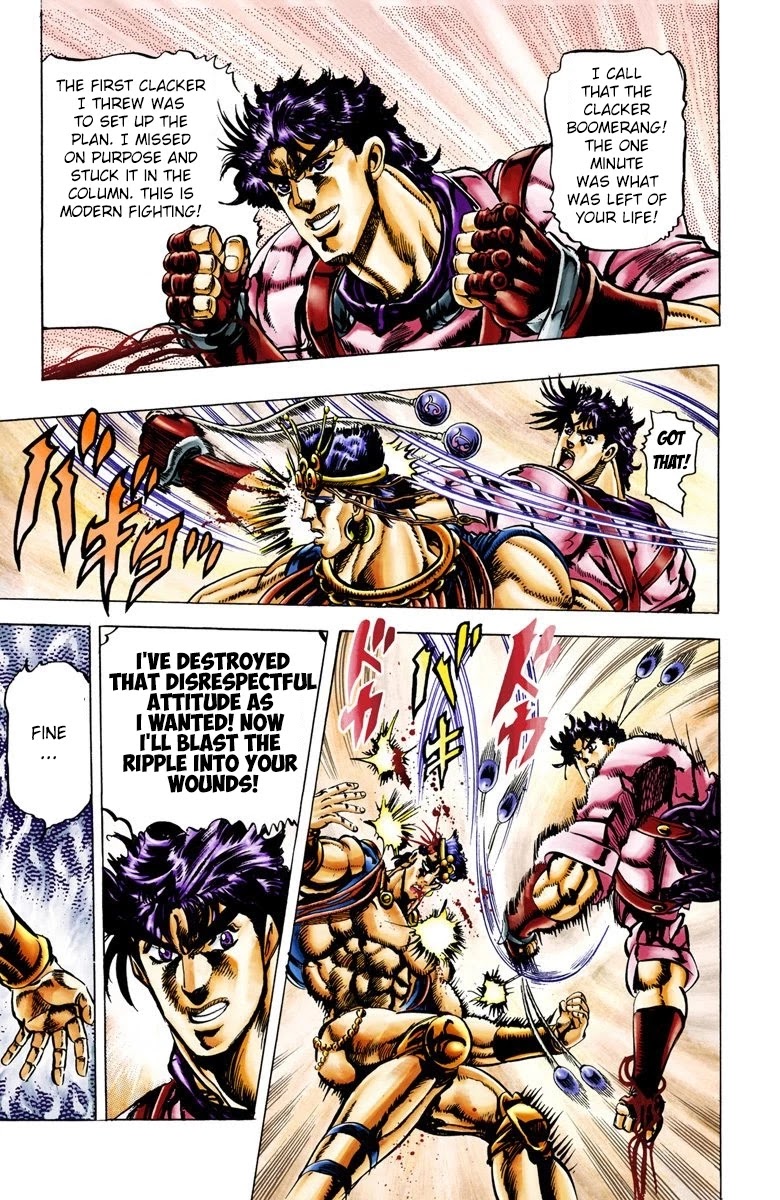 JoJo’s Bizarre Adventure Part 2 – Battle Tendency (Colored) Chapter 24 - Page 16