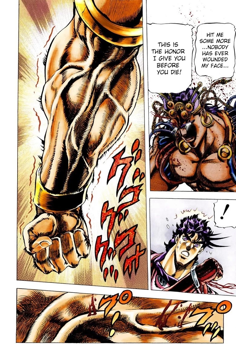 JoJo’s Bizarre Adventure Part 2 – Battle Tendency (Colored) Chapter 24 - Page 17