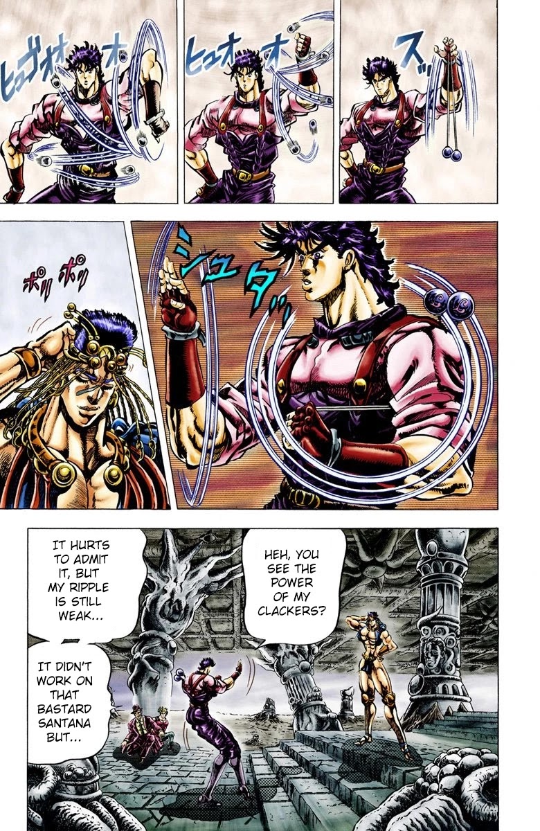 JoJo’s Bizarre Adventure Part 2 – Battle Tendency (Colored) Chapter 24 - Page 2