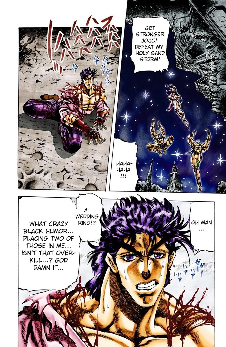 JoJo’s Bizarre Adventure Part 2 – Battle Tendency (Colored) Chapter 26 - Page 14