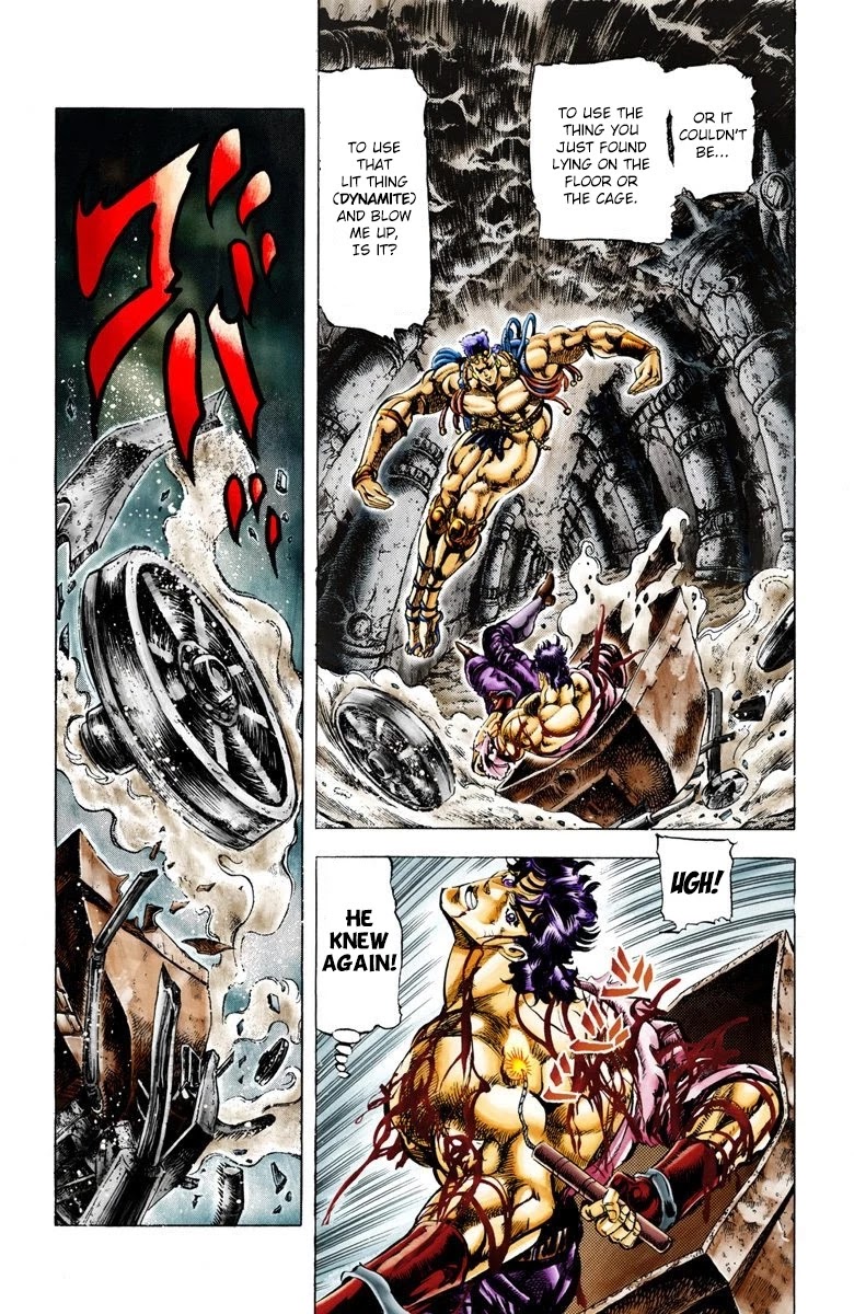 JoJo’s Bizarre Adventure Part 2 – Battle Tendency (Colored) Chapter 26 - Page 2