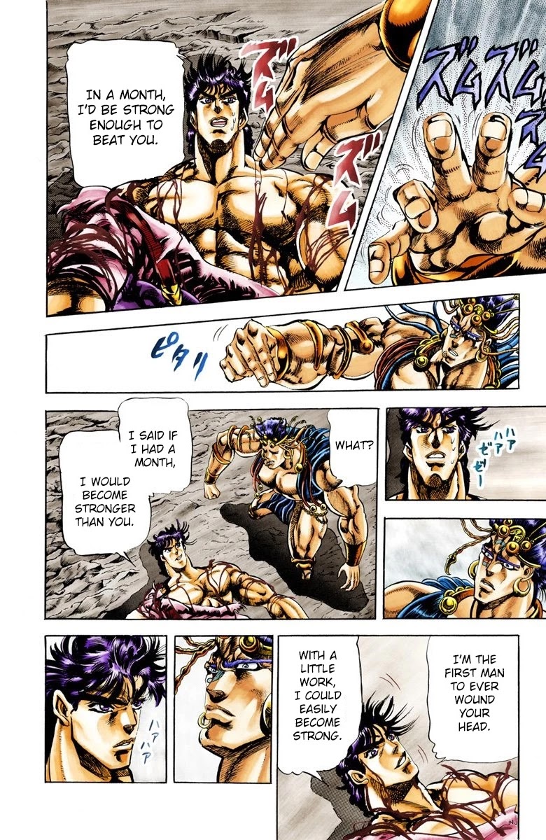 JoJo’s Bizarre Adventure Part 2 – Battle Tendency (Colored) Chapter 26 - Page 5