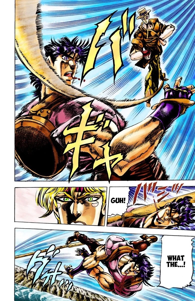 JoJo’s Bizarre Adventure Part 2 – Battle Tendency (Colored) Chapter 27 - Page 16