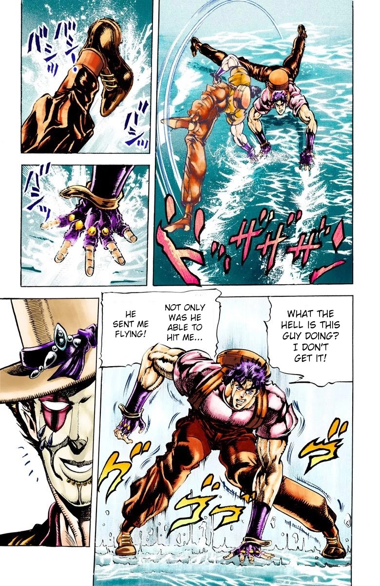 JoJo’s Bizarre Adventure Part 2 – Battle Tendency (Colored) Chapter 27 - Page 17