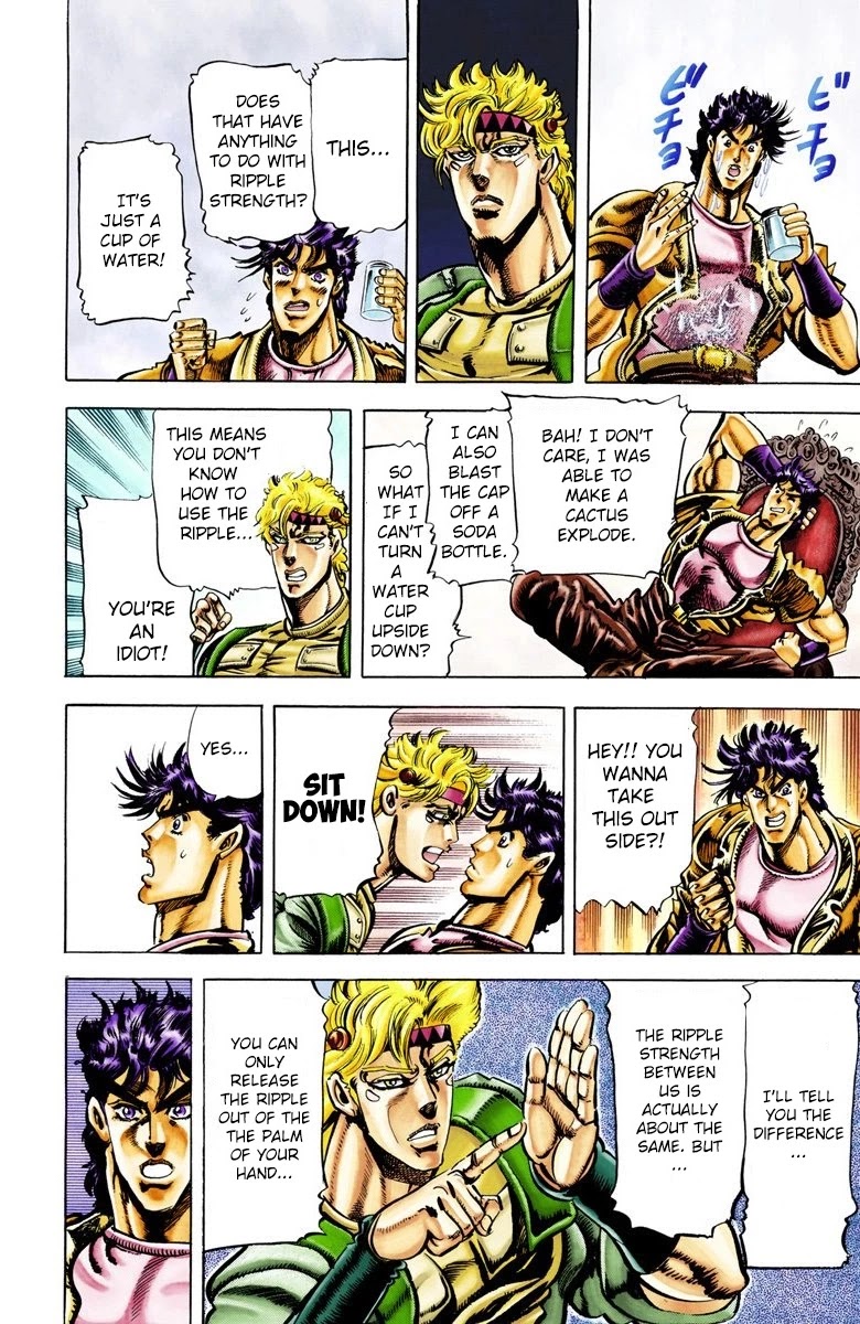 JoJo’s Bizarre Adventure Part 2 – Battle Tendency (Colored) Chapter 27 - Page 6