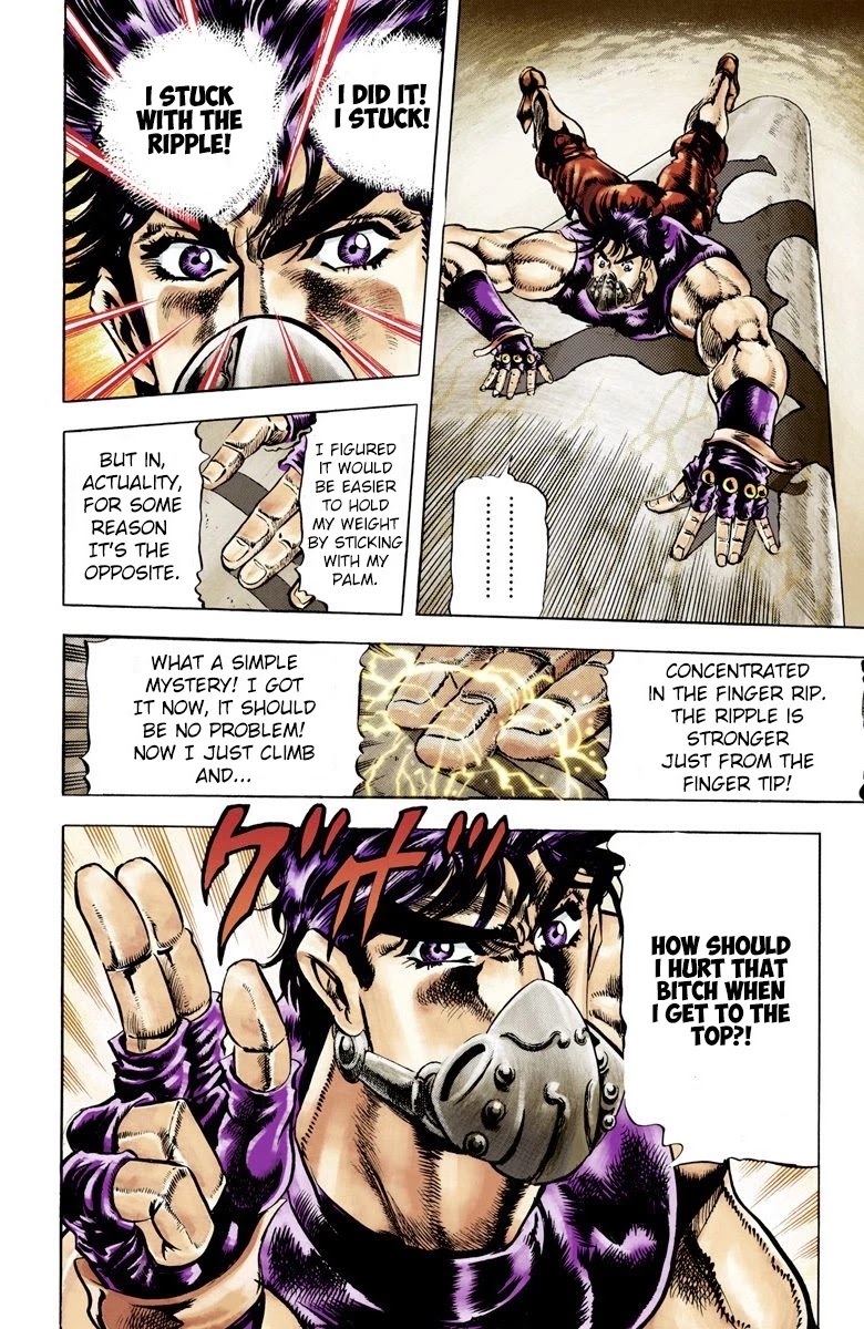 JoJo’s Bizarre Adventure Part 2 – Battle Tendency (Colored) Chapter 29 - Page 14