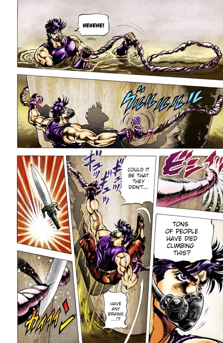 JoJo’s Bizarre Adventure Part 2 – Battle Tendency (Colored) Chapter 29 - Page 6