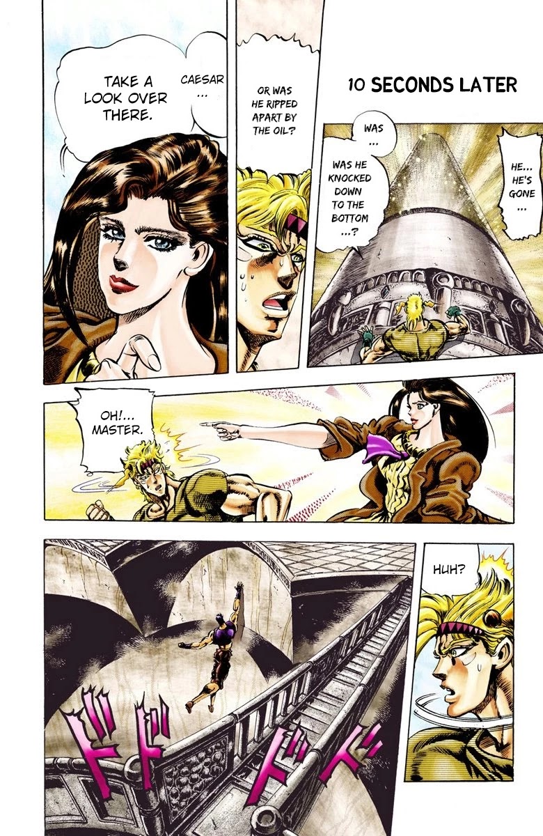 JoJo’s Bizarre Adventure Part 2 – Battle Tendency (Colored) Chapter 30 - Page 13