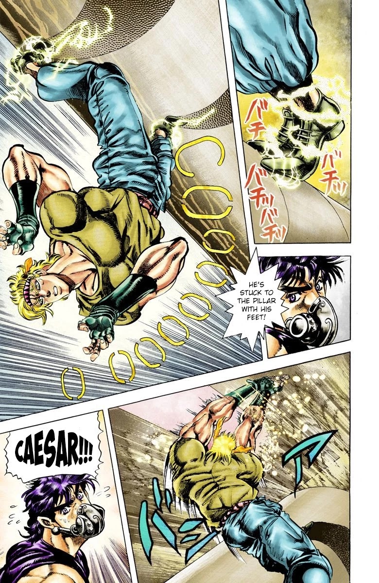 JoJo’s Bizarre Adventure Part 2 – Battle Tendency (Colored) Chapter 30 - Page 4