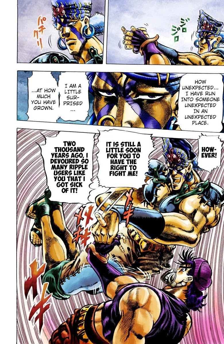 JoJo’s Bizarre Adventure Part 2 – Battle Tendency (Colored) Chapter 33 - Page 12