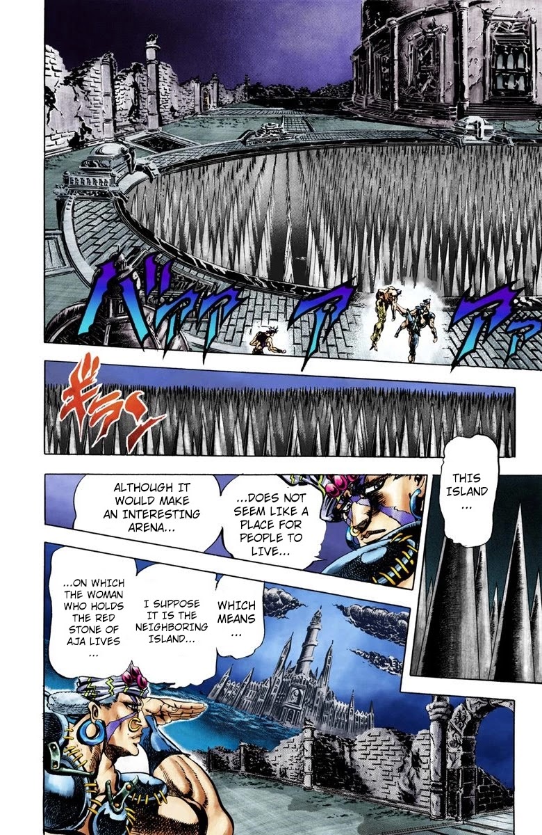 JoJo’s Bizarre Adventure Part 2 – Battle Tendency (Colored) Chapter 33 - Page 2