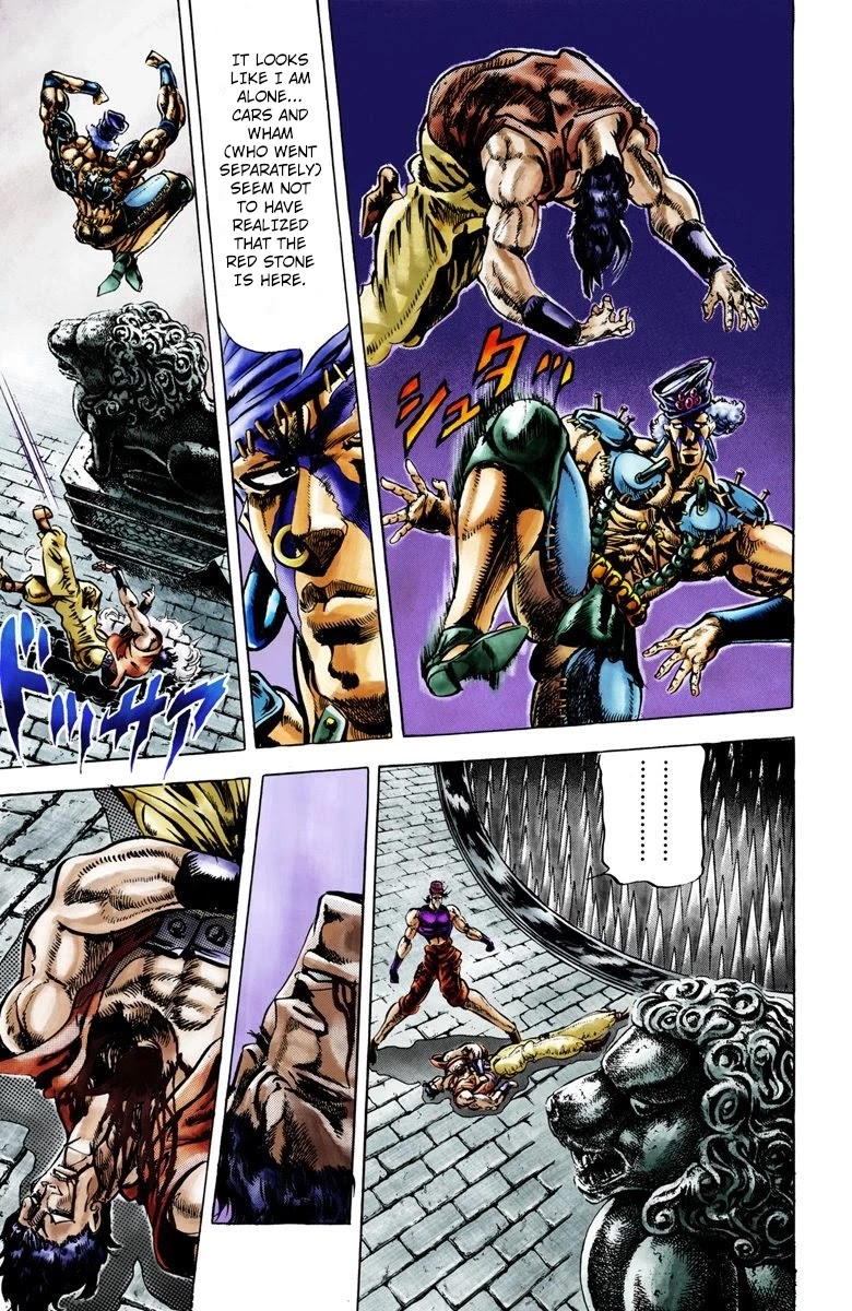 JoJo’s Bizarre Adventure Part 2 – Battle Tendency (Colored) Chapter 33 - Page 3