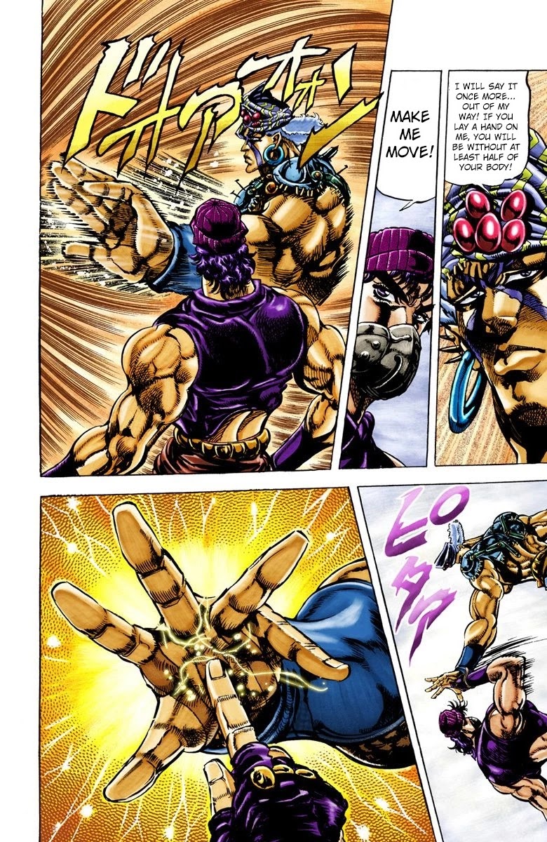 JoJo’s Bizarre Adventure Part 2 – Battle Tendency (Colored) Chapter 33 - Page 8