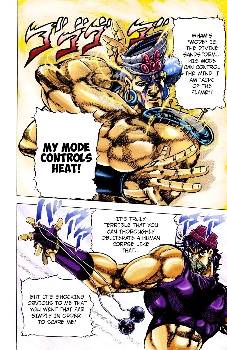 JoJo’s Bizarre Adventure Part 2 – Battle Tendency (Colored) Chapter 34 - Page 13