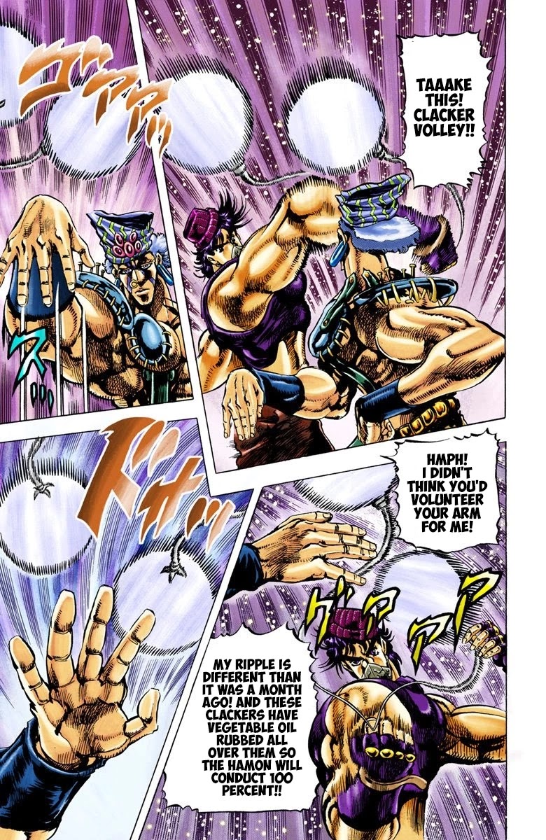 JoJo’s Bizarre Adventure Part 2 – Battle Tendency (Colored) Chapter 34 - Page 14