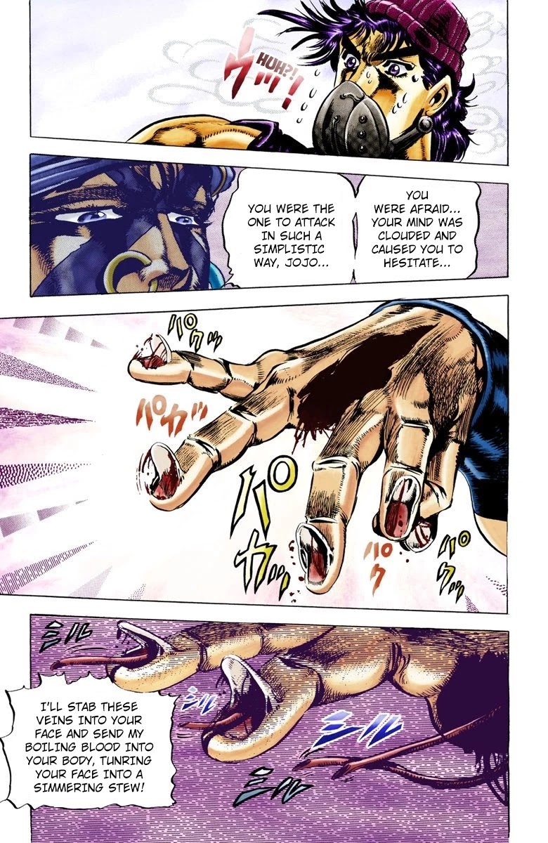 JoJo’s Bizarre Adventure Part 2 – Battle Tendency (Colored) Chapter 34 - Page 16