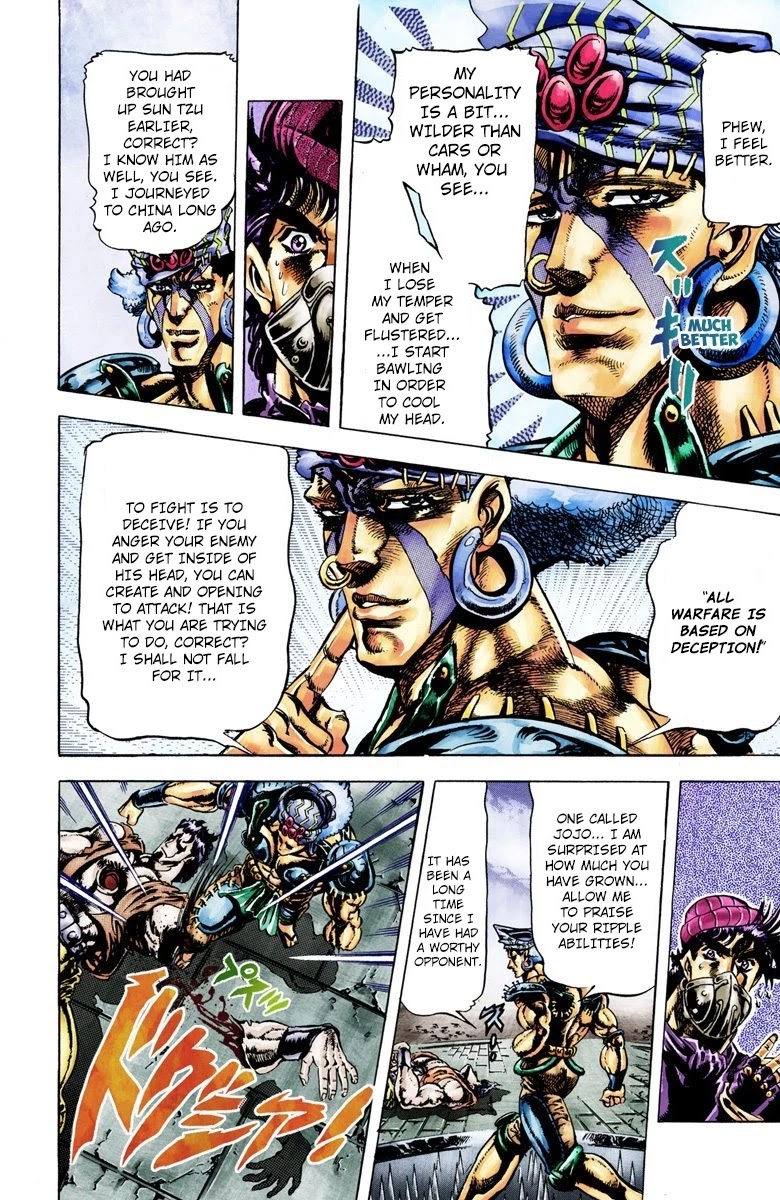 JoJo’s Bizarre Adventure Part 2 – Battle Tendency (Colored) Chapter 34 - Page 9