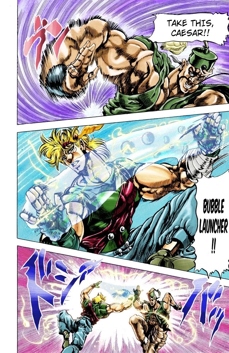 JoJo’s Bizarre Adventure Part 2 – Battle Tendency (Colored) Chapter 35 - Page 1