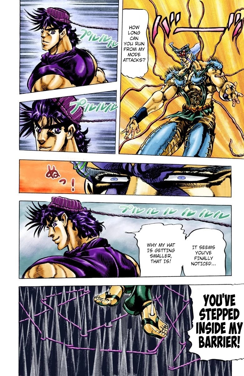 JoJo’s Bizarre Adventure Part 2 – Battle Tendency (Colored) Chapter 35 - Page 15