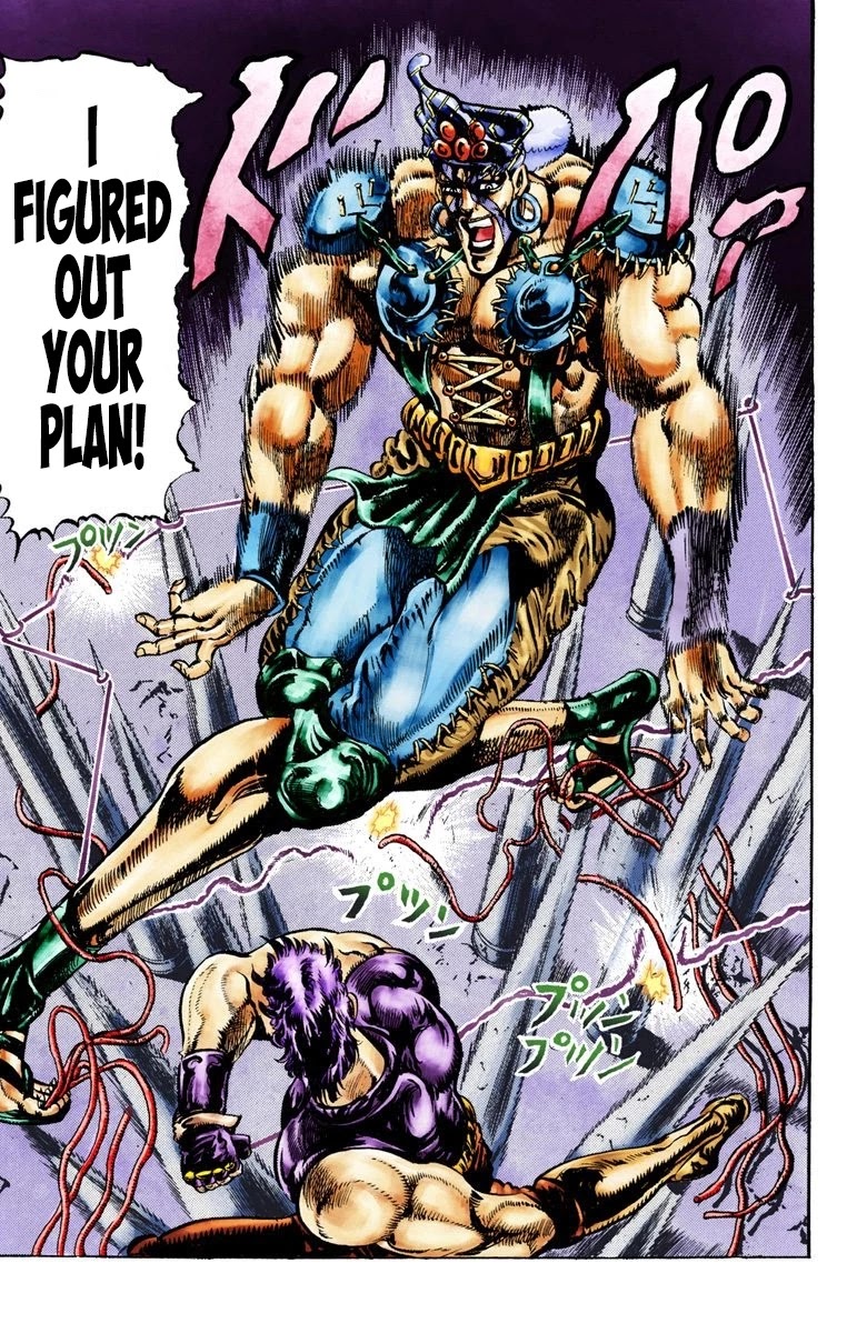 JoJo’s Bizarre Adventure Part 2 – Battle Tendency (Colored) Chapter 35 - Page 18