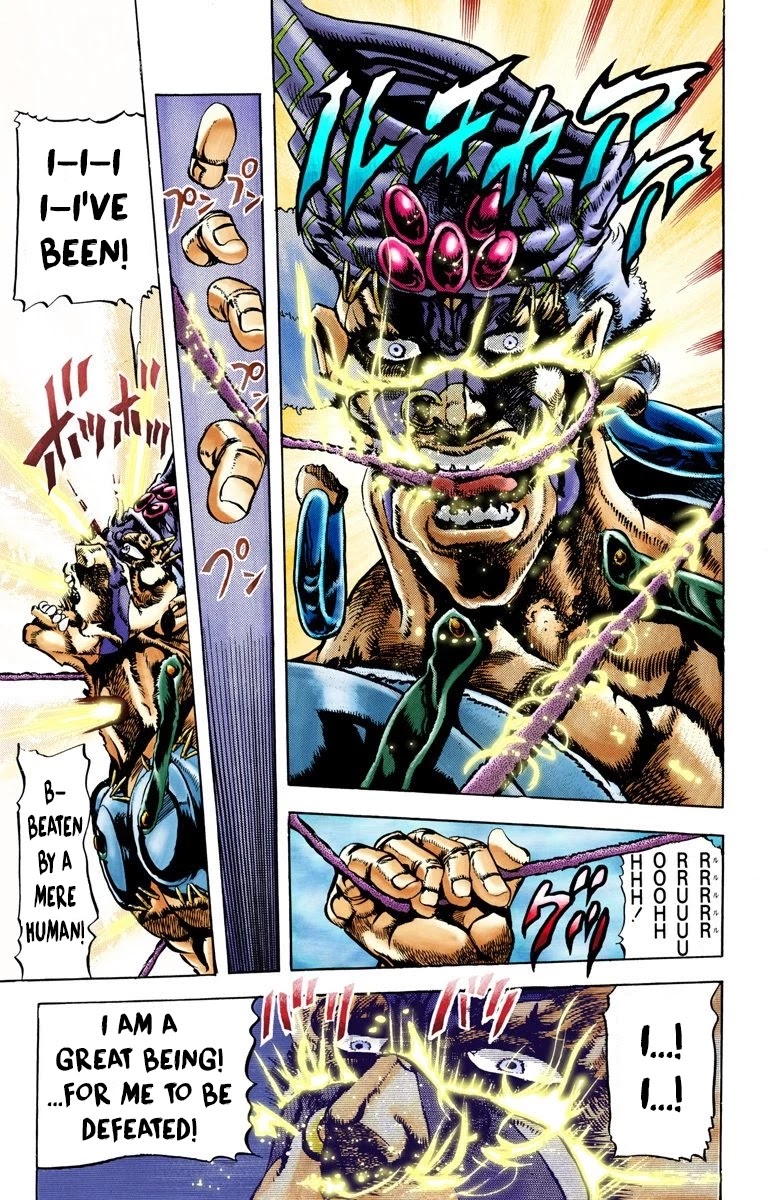 JoJo’s Bizarre Adventure Part 2 – Battle Tendency (Colored) Chapter 36 - Page 11